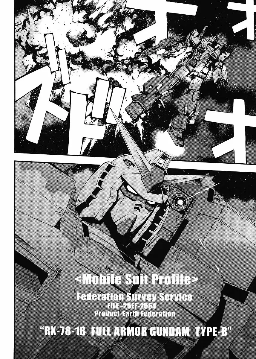 Mobile Suit Gundam MSV-R: Return of Johnny Ridden Chapter 1 18